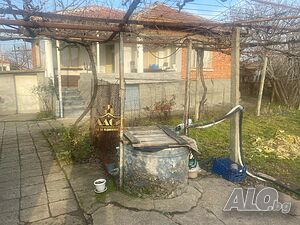 Имот в близко село Одноэтажный 100 кв.м РЗП 1500 кв.м двор | Дома/Дачи | Дражево