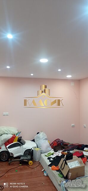Масивна къща в Безмер Двухэтажный 160 кв.м РЗП 400 кв.м двор | Дома/Дачи | Безмер