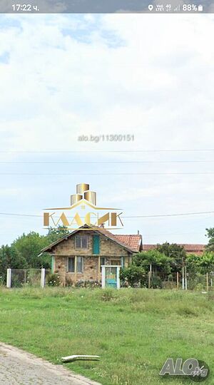 Къща в близко село до града Двухэтажный 94 кв.м РЗП 1170 кв.м двор | Дома/Дачи | Кабиле