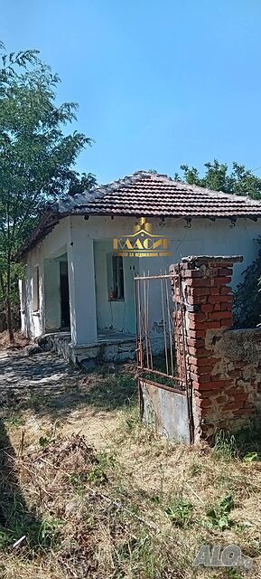 Едноетажна къща за основен ремонт Одноэтажный 100 кв.м РЗП 420 кв.м двор | Дома/Дачи | Овчи кладенец