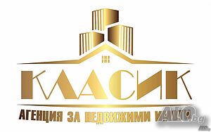 Парцел в близко село Продажа 2100 кв.м Под застройку (УПИ) Без электричества Собственный источник воды | Участки под застройку, Инвестиционные проекты | Болярско