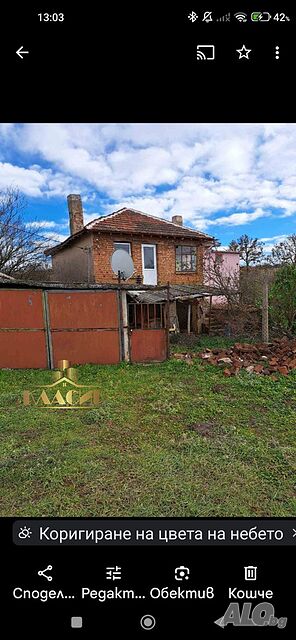 Двуетажна къща в село Воден Двухэтажный 100 кв.м РЗП 1000 кв.м двор | Дома/Дачи | Воден