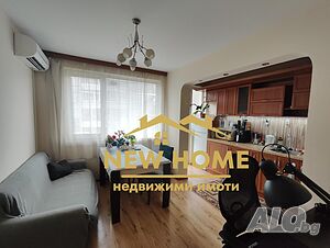 4-ен апартамент под наем. Център Многокомнатная 120 кв.м Обставленная Первый жилой этаж | Квартиры, Комнаты | Център Добрич