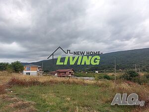 ПАРЦЕЛ УПИ!!! ГЪЛЪБОВО!!! ПАНОРАМНА ГЛЕДКА!!! Продажа 933 кв.м Под застройку (УПИ) | Участки под застройку, Инвестиционные проекты | Гълъбово