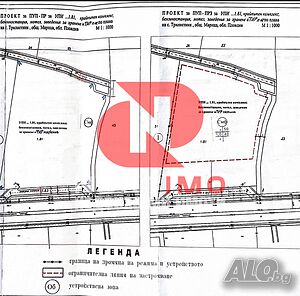 Парцел, АМ Тракия- първа линия! Продажа 17304 кв.м Под застройку (УПИ) Без электричества Без воды | Участки под застройку, Инвестиционные проекты | магистрала Тракия