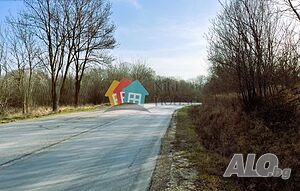 Парцел в м-ст Орехчето на главен път Продажа 600 кв.м Под застройку (УПИ) Без электричества Без воды | Участки под застройку, Инвестиционные проекты | Звездица