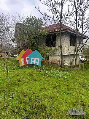 Къща с голям двор в с. Красимир Двухэтажный 90 кв.м РЗП 1800 кв.м двор | Дома/Дачи | Красимир