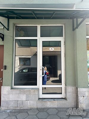 Офис/търговско помещение под наем Магазин Офис Медицинский кабинет Салон красоты 17 кв.м Первый этаж | Магазины, Офисы | Център Кюстендил