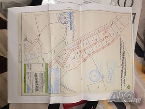 Продавам парцел с Богомилово Продажа 847 кв.м Под застройку (УПИ) Без электричества Собственный источник воды | Участки под застройку, Инвестиционные проекты | Богомилово