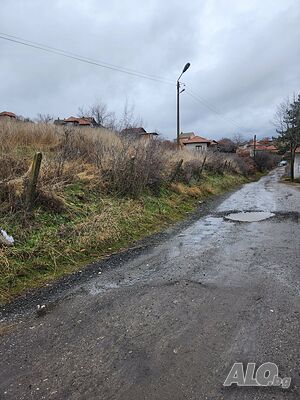 УПИ на комуникативно място в с. Делвино, община Благоевград! Продажа 1215 кв.м Под застройку (УПИ) Без электричества Без воды | Участки под застройку, Инвестиционные проекты | Делвино
