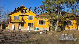 Продавам къща, с. Бодрово Двухэтажный 100 кв.м РЗП 1000 кв.м двор | Дома/Дачи | Бодрово