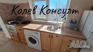 Продавам къща, с. Добрич Одноэтажный 115 кв.м РЗП 600 кв.м двор | Дома/Дачи | Добрич