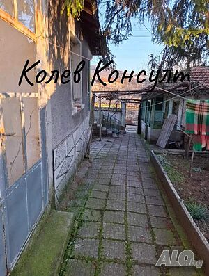 Продавам къща, с. Сталево Одноэтажный 60 кв.м РЗП 1250 кв.м двор | Дома/Дачи | Сталево