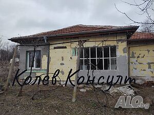 Продавам къща, с. Долно Белево Одноэтажный 50 кв.м РЗП 1000 кв.м двор | Дома/Дачи | Долно Белево