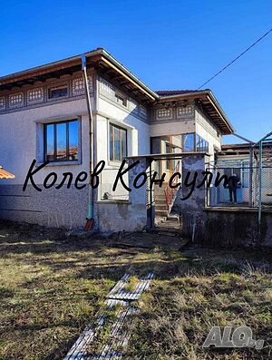 Продавам къща, с. Долно Белево Одноэтажный 130 кв.м РЗП 730 кв.м двор | Дома/Дачи | Долно Белево