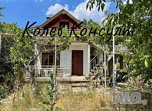 Продавам къща, гр. Казанлък Двухэтажный 40 кв.м РЗП 1705 кв.м двор | Дома/Дачи | Вилна зона Казанлък