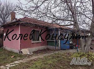 Продавам къща, с. Градина Одноэтажный 80 кв.м РЗП 600 кв.м двор | Дома/Дачи | Градина