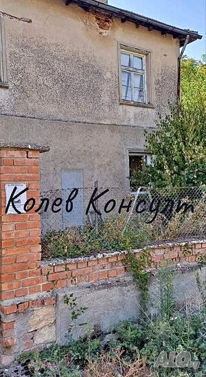 Продавам къща, с. Момково Двухэтажный 110 кв.м РЗП 2000 кв.м двор | Дома/Дачи | Момково