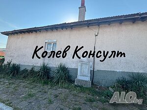 Продавам къща, с. Татарево Одноэтажный 86 кв.м РЗП 600 кв.м двор | Дома/Дачи | Татарево