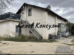 Продавам къща, с. Капитан Андреево Двухэтажный 121 кв.м РЗП 1442 кв.м двор | Дома/Дачи | Капитан Андреево