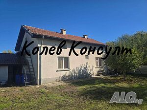 Продавам вила, с. Генералово Одноэтажный 145 кв.м РЗП 1000 кв.м двор | Дома/Дачи | Генералово