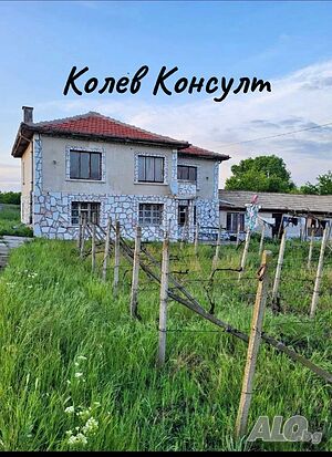 Продавам къща, с. Гита Двухэтажный 150 кв.м РЗП 4000 кв.м двор | Дома/Дачи | Гита