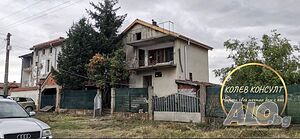 Продавам къща, с. Генералово Двухэтажный 120 кв.м РЗП 1600 кв.м двор | Дома/Дачи | Генералово