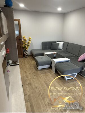 Продавам апартамент с гараж, гр. Любимец Трехкомнатная 78 кв.м Кирпич 1980 г. 4 этаж Не последний | Квартиры | Любимец