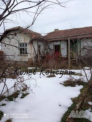 Продавам къща, с. Черепово Одноэтажный 120 кв.м РЗП 2000 кв.м двор | Дома/Дачи | Черепово