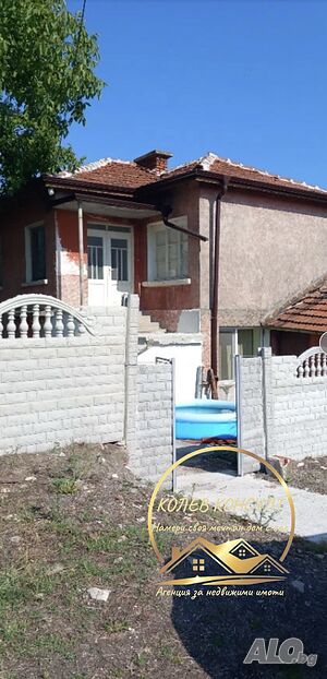 Продавам къща, с. Зетьово Двухэтажный 70 кв.м РЗП 1000 кв.м двор | Дома/Дачи | Зетьово