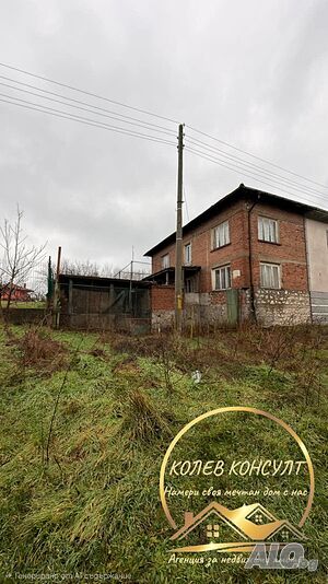 Продавам къща, с. Голямо Асеново Двухэтажный 60 кв.м РЗП 945 кв.м двор | Дома/Дачи | Голямо Асеново