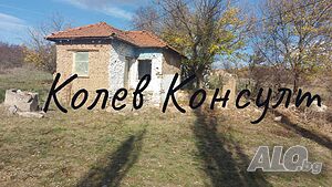 Продавам парцел в с. Бисер Продажа 2000 кв.м Под застройку (УПИ) С электричеством Водопровод | Участки под застройку, Инвестиционные проекты | Бисер