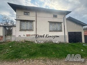 Продавам къща в с. Динево Двухэтажный 130 кв.м РЗП 1000 кв.м двор | Дома/Дачи | Динево