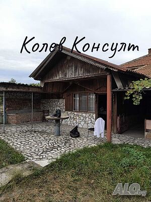 Продавам къща, с. Върбица Двухэтажный 160 кв.м РЗП 2000 кв.м двор | Дома/Дачи | Върбица