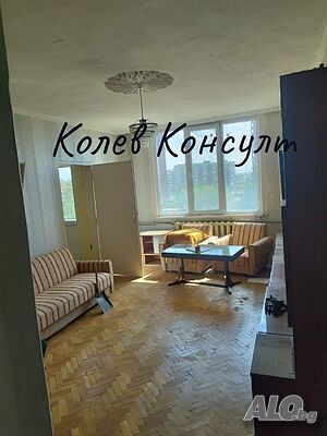 Продавам апартамент, гр. Симеоновград Многокомнатная 97 кв.м Кирпич 1980 г. 4 этаж Не последний | Квартиры | Симеоновград