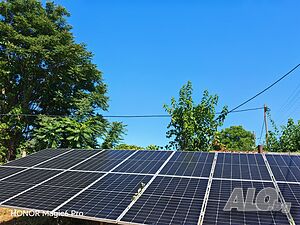 Продаваме фотоволтаична централа 100kW работеща Продажа 2500 кв.м Под застройку (УПИ) С электричеством Водопровод | Участки под застройку, Инвестиционные проекты | Червенаково Твърдица