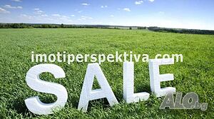 реф.16740 Парцел с пет сгради-с. Белозем! Продажа 2600 кв.м Под застройку (УПИ) С электричеством Собственный источник воды | Участки под застройку, Инвестиционные проекты | Белозем