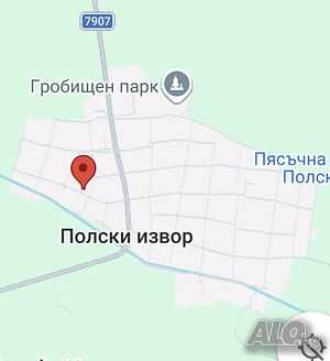 Парцел за застрояване Продажа 1010 кв.м Под застройку (УПИ) Без электричества Без воды | Участки под застройку, Инвестиционные проекты | Полски извор