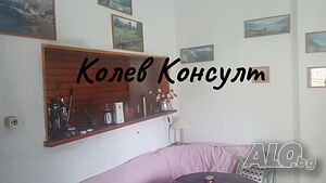 Продавам част от къща в град Чепеларе, област Смолян Двухэтажный 55 кв.м РЗП 1 кв.м двор | Дома/Дачи | Чепеларе