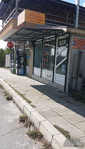 Бързо хранене под наем Бързо хранене под наем 40 кв.м Без оборудования Работает сезонно | Заведения | Варвара