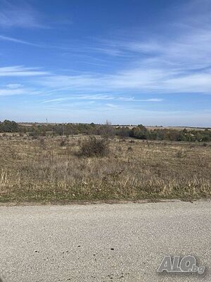 Инвестиционен парцел за енергийно / производствено предназначение - на главен път София - Варна Продажа 18741 кв.м Под застройку (УПИ) Без электричества Без воды | Участки под застройку, Инвестиционные проекты | Кьосевци