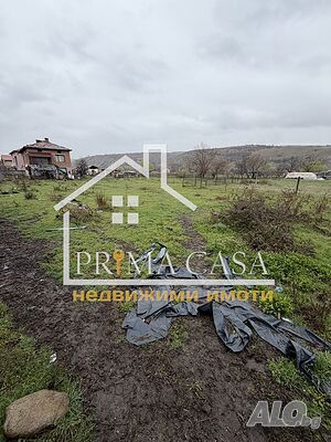 Продава се парцел в с. Бяга, обл. Пазарджик Продажа 540 кв.м Под застройку (УПИ) С электричеством Водопровод | Участки под застройку, Инвестиционные проекты | Бяга