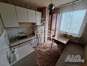 Просторен тристаен апартамент гр. Русе, кв. Възраждане ул. „Плиска“, Тухла Трехкомнатная 80 кв.м Кирпич 1980 г. 5 этаж Не последний | Квартиры | Възраждане Русе