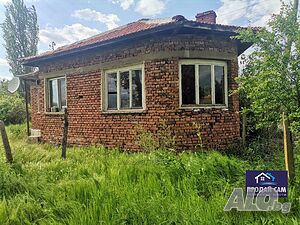 Дворно място с тухлена къща с. Събрано Одноэтажный 151 кв.м РЗП 2290 кв.м двор | Дома/Дачи | Събрано