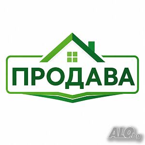 Промишлен парцел на главния път, 5140 кв. Продажа 5140 кв.м Предстоит включение в планировку  Без электричества Без воды | Участки под застройку, Инвестиционные проекты | Самуилово