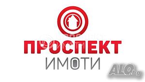 Промишлен имот 8000 кв.м, парцел 30000 кв.м. Промышленное помещение 8000 кв.м | Склады, промышленная и сельскохозяйственная недвижимость  | Чоба