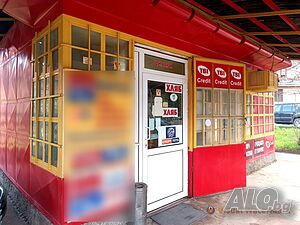 Продава се: Партньорски Тото Пункт + Магазин, с. Бъта, Панагюрище Магазин Офис Медицинский кабинет Салон красоты Другое 35 кв.м Первый наземный этаж Прочие Готовый (законченный) | Магазины, Офисы | център Бъта