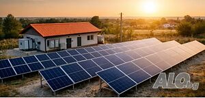Продаваме работеща ФЕЦ 250kW Продажа 2500 кв.м Под застройку (УПИ) С электричеством Водопровод | Участки под застройку, Инвестиционные проекты | Теърдица Сърцево