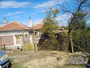 ПРОДАВА СЕ едноетажна къща Одноэтажный 154 кв.м РЗП 1420 кв.м двор | Дома/Дачи | община Поморие Бата