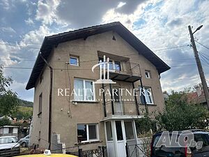 Продава Къща - с. Дивотино, обл. Перник Трехэтажный 165 кв.м РЗП 430 кв.м двор | Дома/Дачи | Дивотино